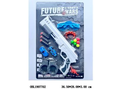 二合一EVA软弹枪/乒乓球枪套装_OBL1907762