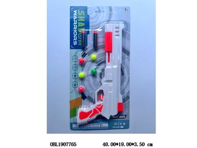 二合一EVA软弹枪/乒乓球枪_OBL1907765