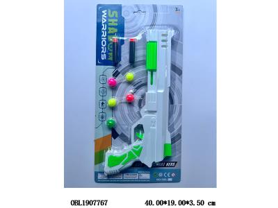 二合一EVA软弹枪/乒乓球枪_OBL1907767