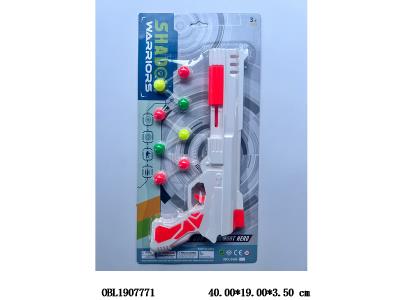 乒乓球枪_OBL1907771