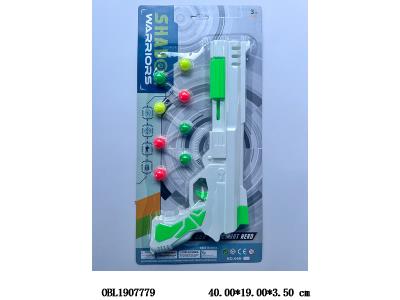 乒乓球枪_OBL1907779