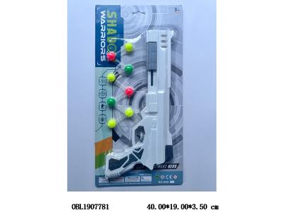 乒乓球枪_OBL1907781