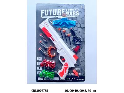 EVA软弹枪套装 配软弹枪_OBL1907785