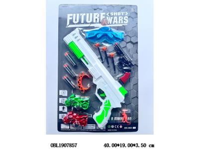 EVA软弹枪套装 配软弹枪_OBL1907857