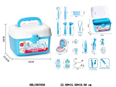 医具套装_OBL1907858