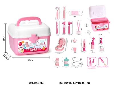 医具套装_OBL1907859