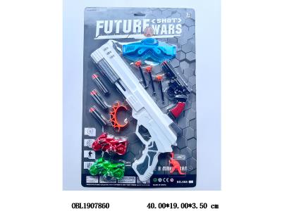 EVA软弹枪套装 配软弹枪_OBL1907860