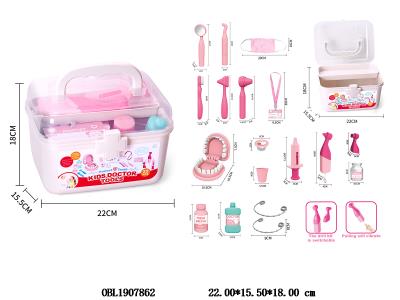 医具套装_OBL1907862
