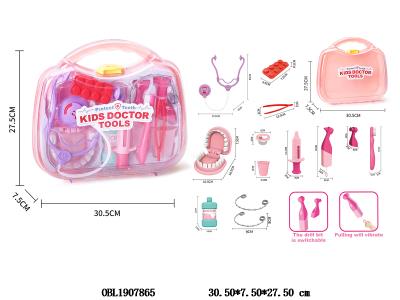 医具套装_OBL1907865