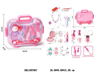 医具套装_OBL1907867