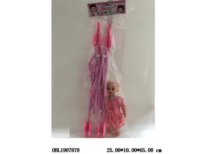 公仔推车 配12寸空身公仔 主体衣服一款一色_OBL1907870