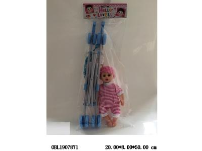 公仔推车 配12寸空身公仔 主体衣服一款一色_OBL1907871