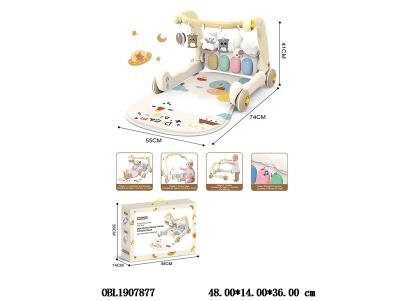 $item.NameEn_OBL1907877