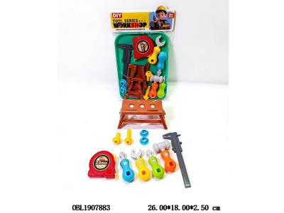 $item.NameEn_OBL1907883