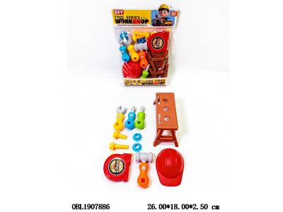 $item.NameEn_OBL1907886