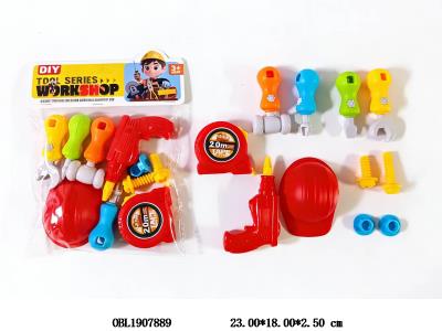 $item.NameEn_OBL1907889