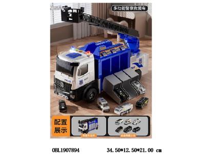 滑行变形收纳警车套装带灯光音乐 配6只合金滑行车仔 2*AA不包电_OBL1907894