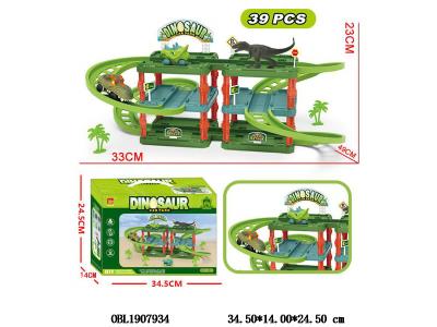 $item.NameEn_OBL1907934