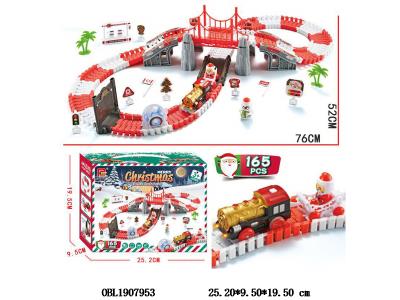 $item.NameEn_OBL1907953