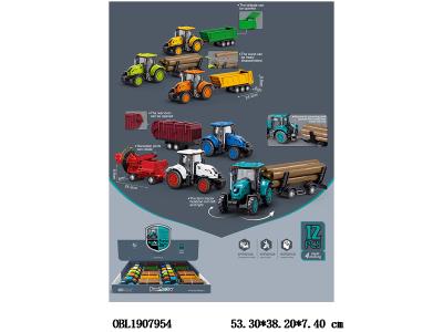 $item.NameEn_OBL1907954