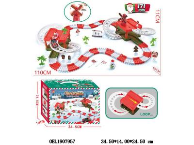 $item.NameEn_OBL1907957