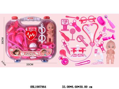 医具套装_OBL1907964