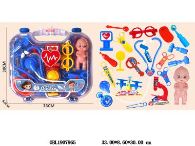 医具套装_OBL1907965