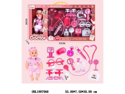 医具套装配8.5寸空身公仔 衣服1款1色_OBL1907968