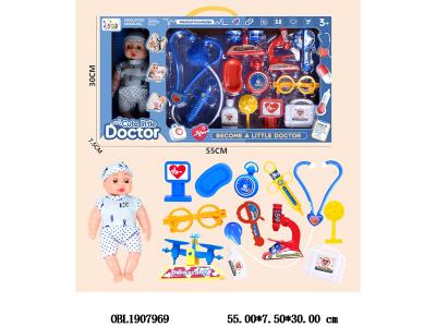 医具套装配8.5寸空身公仔 衣服1款1色_OBL1907969