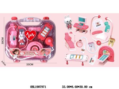 医具套装带灯光 3*AG3包电_OBL1907971