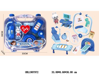 医具套装带灯光 3*AG3包电_OBL1907972