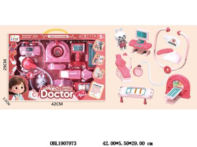 医具套装带灯光 3*AG3包电_OBL1907973