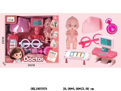 医具套装_OBL1907979