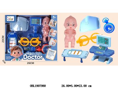 医具套装_OBL1907980