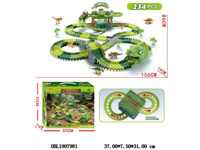 $item.NameEn_OBL1907981