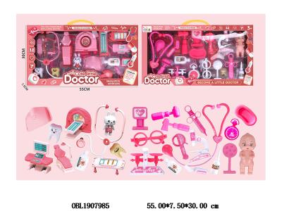 医具套装带灯光 3*AG3包电 2款混装_OBL1907985