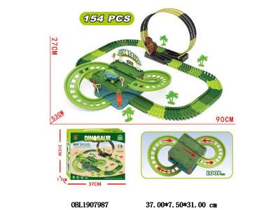 $item.NameEn_OBL1907987