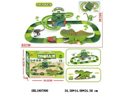 $item.NameEn_OBL1907990