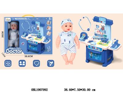 医具套装带灯光 3*AG3包电 配8.5寸空身公仔 衣服1款1色_OBL1907992