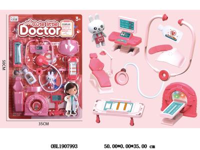 医具套装带灯光 3*AG3包电_OBL1907993