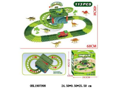 $item.NameEn_OBL1907998