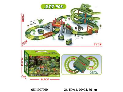 $item.NameEn_OBL1907999