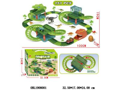 $item.NameEn_OBL1908001