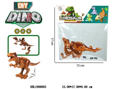 $item.NameEn_OBL1908003