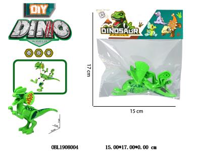 $item.NameEn_OBL1908004