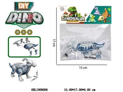 $item.NameEn_OBL1908006