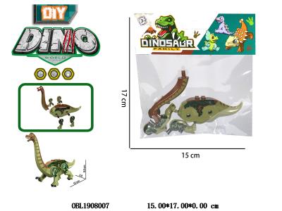 $item.NameEn_OBL1908007