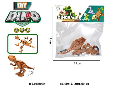 $item.NameEn_OBL1908009