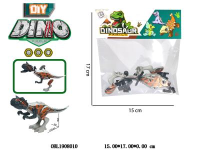 $item.NameEn_OBL1908010