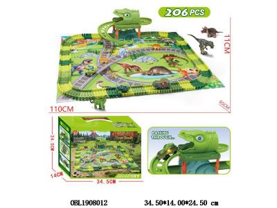 $item.NameEn_OBL1908012